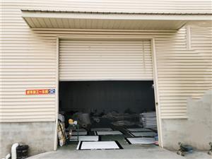 公司環境展示